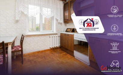 Купить 2-комнатную квартиру, Минск, Голодеда ул., 5/2(Заводской район). Фото 1