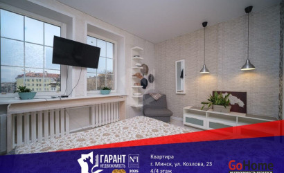 Купить 3-комнатную квартиру, Минск, Козлова ул., 23 (Первомайский район). Фото 34