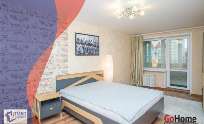 Купить 1-комнатную квартиру, , Логойский тракт, 15/1 (). Фото 1