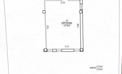 Аренда офиса, Минск, ул. Монтажников, д. 9, 53.9 кв.м.. Фото 5