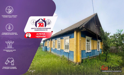 Купить дом, Веска, Центральная ул., 24.32 соток. Фото 1