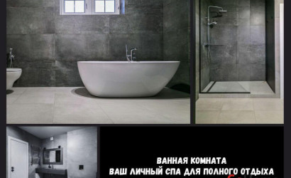 Купить коттедж, Брест, Старожитная ул., 10/1, 10.1 соток. Фото 12