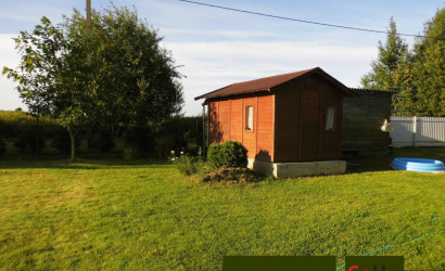 Купить дом, НИВА-Ф, 11 соток. Фото 4