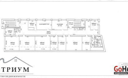 Продажа помещения, Минск, Маяковского ул., 129/А, 1535.6 кв.м.. Фото 5