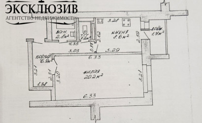 Купить 1-комнатную квартиру, Лесной, Троицкая ул., 30. Фото 21