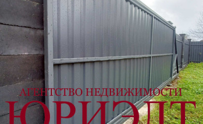 Купить участок, Витебск, Гладкая, 7.9 соток. Фото 7