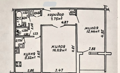 Купить 2-комнатную квартиру, Гомель, Максима Богдановича, 22. Фото 2