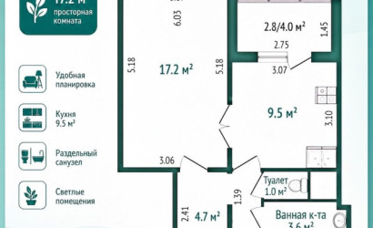 Купить 1-комнатную квартиру, Минск, Сергея Есенина, 119/1(Московский район). Фото 1