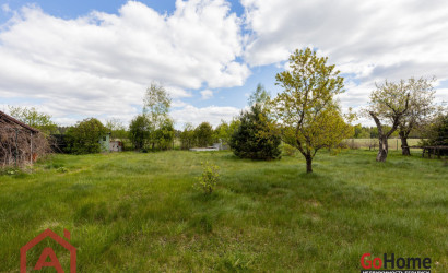 Купить дом, Избище, Солнечная, 24.81 соток. Фото 1