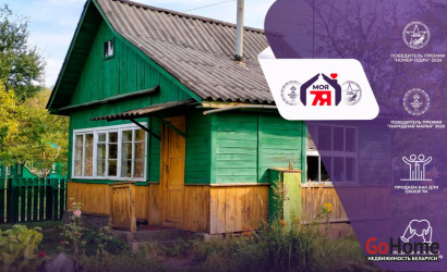 Купить дом в деревне, Связист-Плюс, 6.4 соток. Фото 1