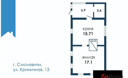 Купить дом, Смолевичи, ул. Криничная, д. 13, 14.3 соток. Фото 2