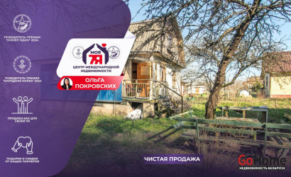 Купить дом в деревне, ПИСАРЕВСКАЯ БЕРЁЗКА, 5.4 соток. Фото 12