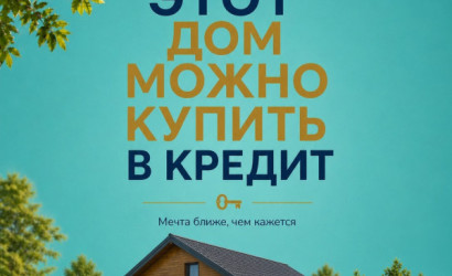 Купить дом, Заполье, Полевая, 14, 11 соток. Фото 10