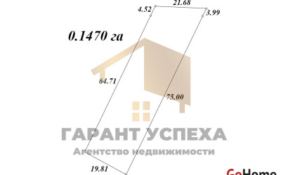 Купить дом, Брест, ул. Свято-Афанасьевская, 14.7 соток. Фото 20