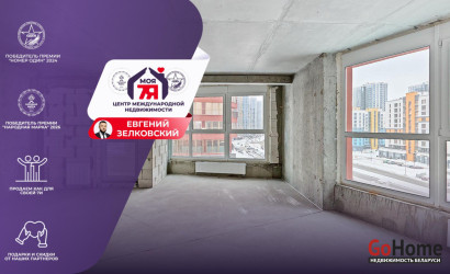 Купить 3-комнатную квартиру, Минск, Жореса Алфёрова ул., 1 (Октябрьский район). Фото 16