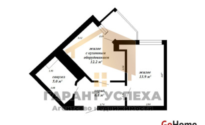 Купить 2-комнатную квартиру, Брест, ул. Гоголя. Фото 20
