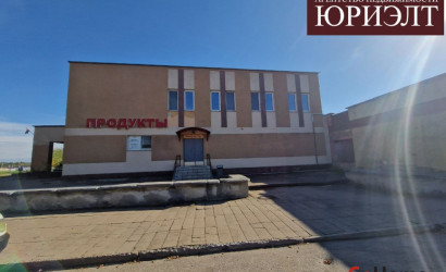 Продажа помещения, Огородники, Новая,  1053.1 кв.м.. Фото 12