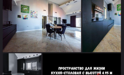 Купить коттедж, Брест, Старожитная ул., 10/1, 10.1 соток. Фото 3