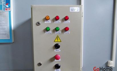 Продажа помещения, Минск, Вересковая ул., 3,  1272.2 кв.м.. Фото 30