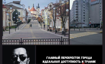 Продажа офиса, Пинск, Киевская ул., 5,  91 кв.м.. Фото 3