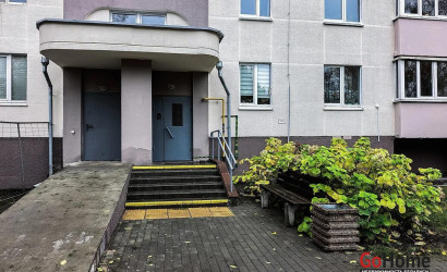 Купить 2-комнатную квартиру, Минск, Лынькова ул., 101/2 (Фрунзенский район). Фото 17