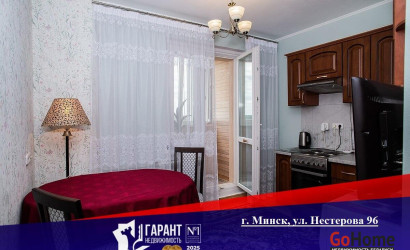 Купить 1-комнатную квартиру, Минск, Нестерова ул., 96 (Заводской район). Фото 1