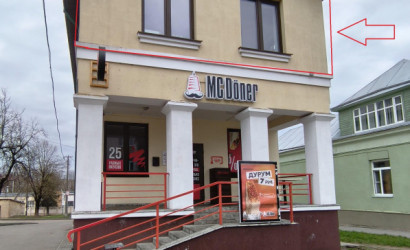 Аренда торгового помещения, Лида, Советская ул., 29/а, 79.1 кв.м.. Фото 1