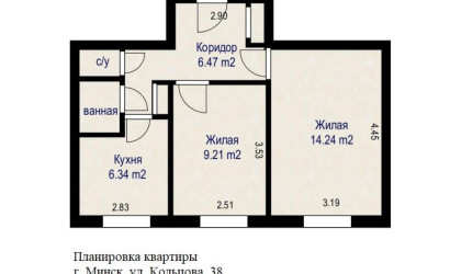 Купить 2-комнатную квартиру, Минск, Кольцова ул., 38 (Советский район). Фото 33