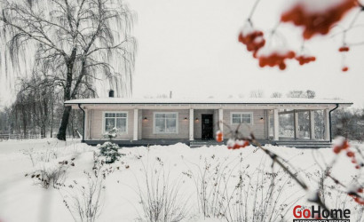 Купить коттедж, Бычково, 25 соток. Фото 6