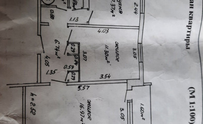 Купить 2-комнатную квартиру, Новополоцк, Молодежная ул., 195. Фото 2