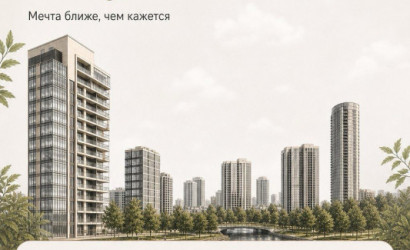 Купить 2-комнатную квартиру, Боровляны, Интернациональная, 35. Фото 2