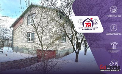 Купить дом, Нитиевские, Дубовая ул., 14.9 соток. Фото 1