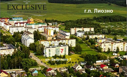 Купить 1-комнатную квартиру, Лиозно, Безуглого ул., 7. Фото 3