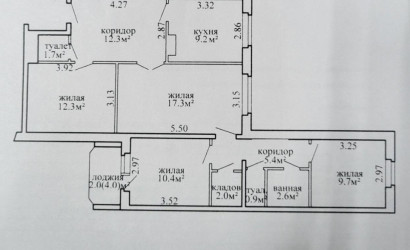 Купить 4-комнатную квартиру, Витебск, Чкалова ул., 52. Фото 20