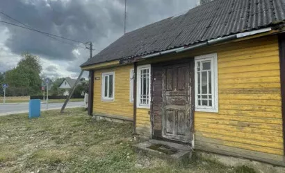  Купить дом