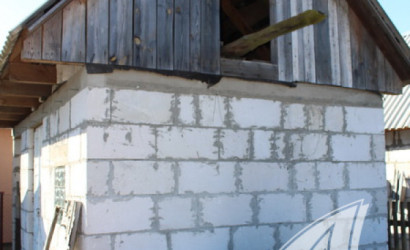 Купить дом, Збироги, Чернинский с/с, 6 соток. Фото 2