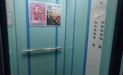 Купить 2-комнатную квартиру, Могилев, Аркадия Кулешова, 12. Фото 3