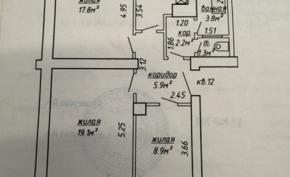 Купить 1-комнатную квартиру, Минск, Пономарёва, 4(Первомайский район). Фото 2