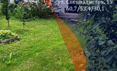 Купить дом, Дещенка, Специалистов ул., 15, 7 соток. Фото 1