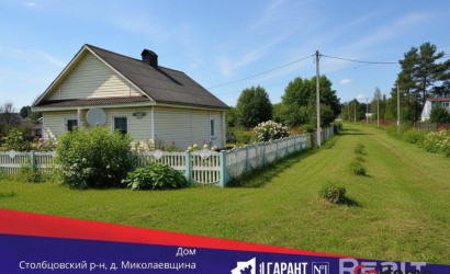 Купить дом, Миколаевщина, Сенкевича ул., 25 соток. Фото 1