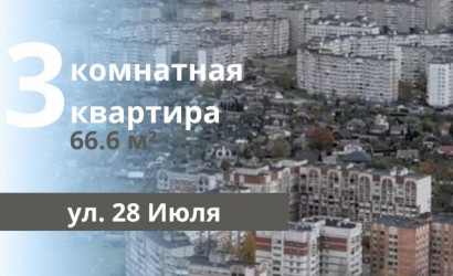 Купить 3-комнатную квартиру, Брест, 28 Июля ул.. Фото 1