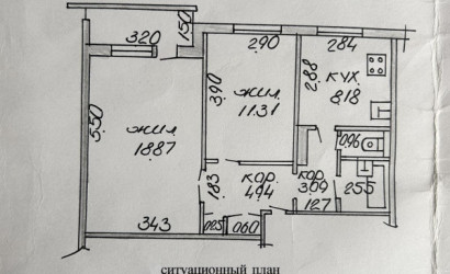 Купить 2-комнатную квартиру, Бобруйск, Горького. Фото 11