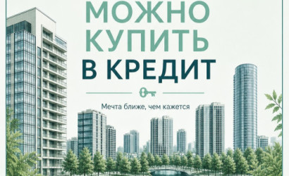 Купить 2-комнатную квартиру, Минск, Бирюзова, 13Б (Фрунзенский район). Фото 24