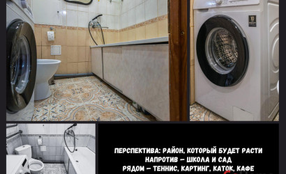 Купить 2-комнатную квартиру, Брест, Лейтенанта Рябцева ул., 106. Фото 5