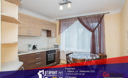 Купить 3-комнатную квартиру, Минск, Лынькова ул., 23/Д(Фрунзенский район). Фото 1