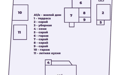 Купить дом, Раков, Солнечная ул., 11 соток. Фото 44