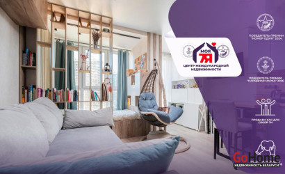 Купить 1-комнатную квартиру, Минск, Николы Теслы ул., 8 (Октябрьский район). Фото 1