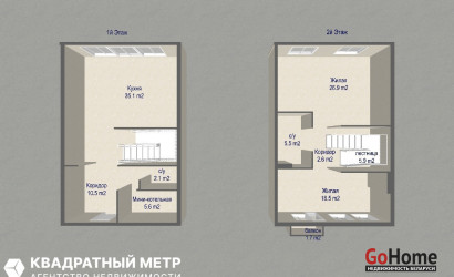 Купить 4-комнатную квартиру, Колодищи, Березовая Аллея 30. Фото 13