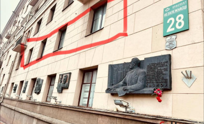 Аренда офиса, Минск, Независимости просп., 28,  215.4 кв.м.. Фото 2