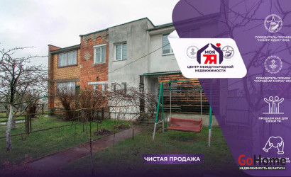  2-этаж.(168.9 м2), Выверы(Мира ул.)